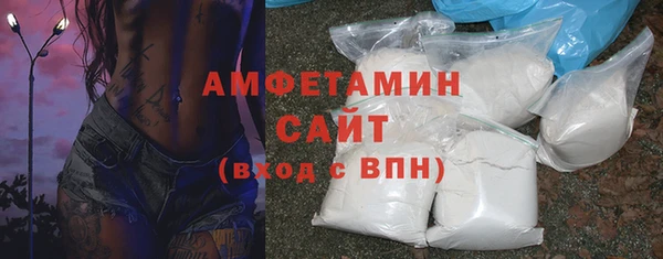 ПСИЛОЦИБИНОВЫЕ ГРИБЫ Абдулино