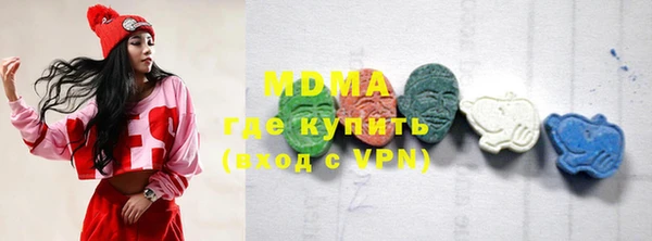 гашишное масло Ладушкин