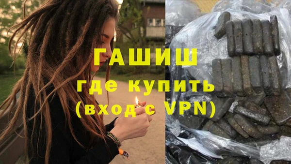 МДМА Лабытнанги