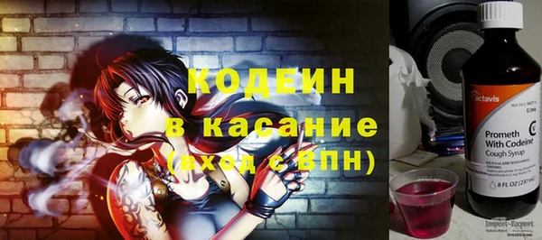 ПСИЛОЦИБИНОВЫЕ ГРИБЫ Абдулино