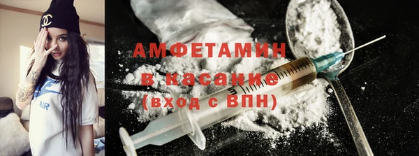 ПСИЛОЦИБИНОВЫЕ ГРИБЫ Абдулино